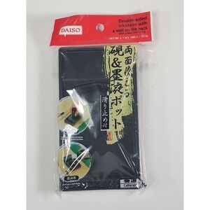 Double sided inkstone with a well on the back with a non slip lining